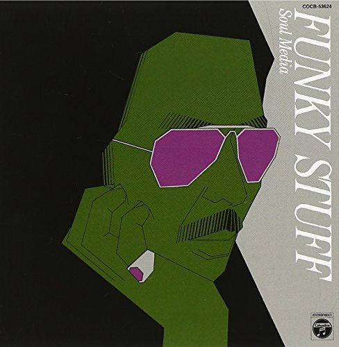 80s 12inch CDセット Jiro Inagaki Soul Media Funky Stuff CD Japan COCB53624 2010
