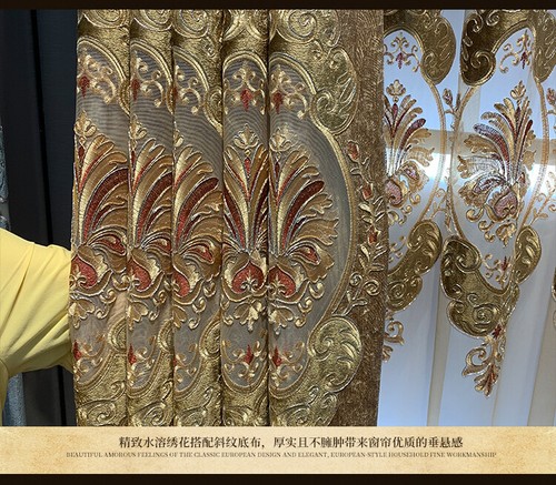 luxury American European bedroom gold cloth blackout curtain valance M1423 - Picture 7 of 12