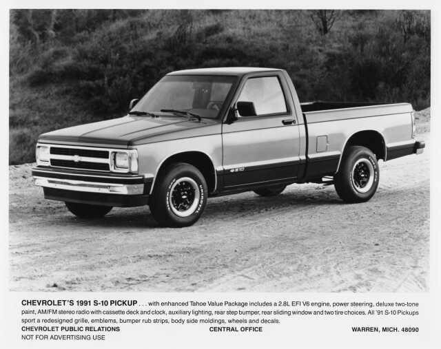 希少 90s Chevrolet シボレー ロゴ スウェット XL ブラック 希少 90s Chevrolet シボレー ロゴ スウェット XL ブラック