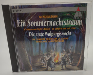 Walpurgisnacht CDセット Walpurgisnacht | Varathron | NWN! Productions LLC