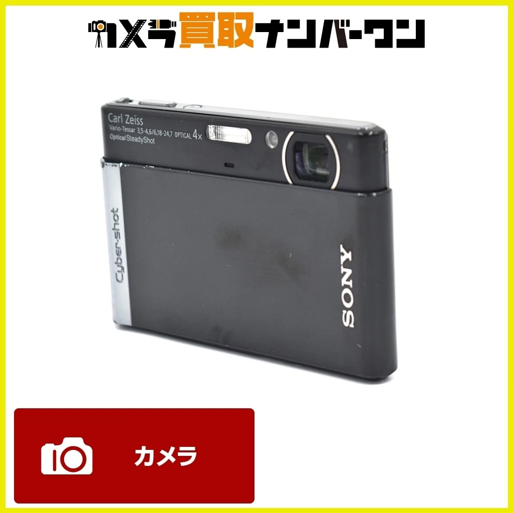 Sony Dsc T90 for sale | eBay