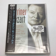 New unopened DVD Mariner Conducts Mozart DVD Mariner 2054678