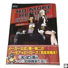 No More Heroes Official Guide Book Uaa Ranker'S Bible / Wii