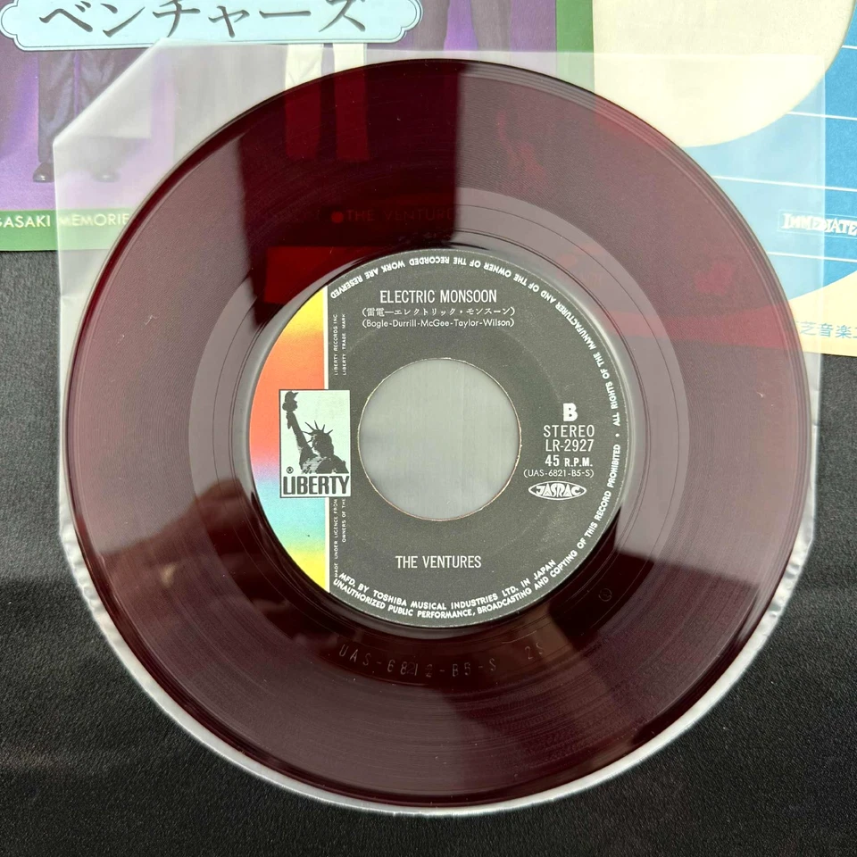 The Ventures Nagasaki Memories 7" Single Japan Import 45 RPM RED WAX record NM - Image 3 of 4