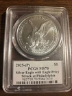 2025 (P) Silver Eagle $1 with Eagle Privy PCGS MS70 Ultra