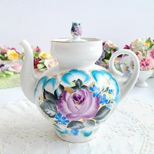 Lomonosov Imperial USSR Teal Blue Purple Gold teapot 17oz