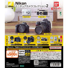 Nikon Miniature Camera Collection Vol.2 Mini Figure Capsule toy Complete set New