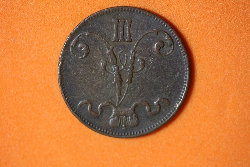 ESTATE FIND 1889- 5 PENNIA FINLAND #K29454