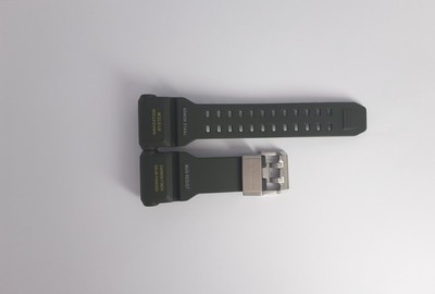 gpr b1000 strap