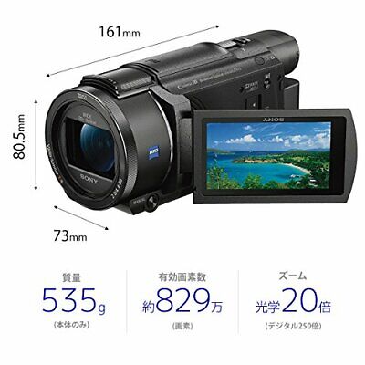 Sony Camcorder FDR-AX55 BC 4K 64GB 20x Optical Black Handycam