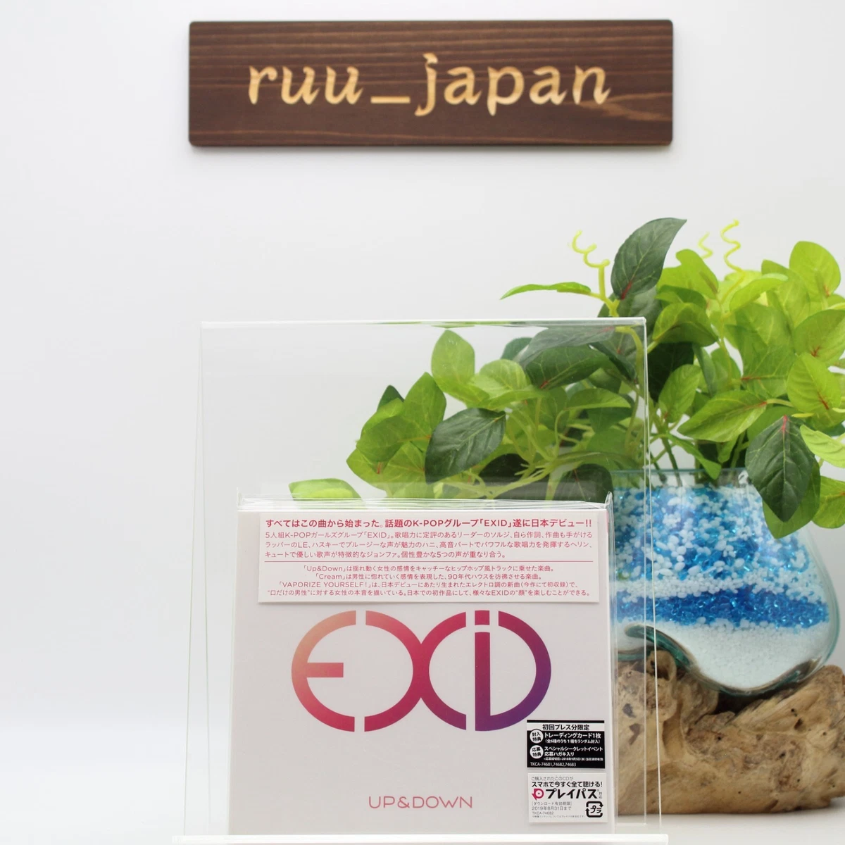 EXID 限量版音乐CD | eBay