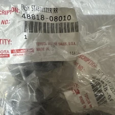 Rear Stabilizer Bar Bushing - Toyota (48818-08010)