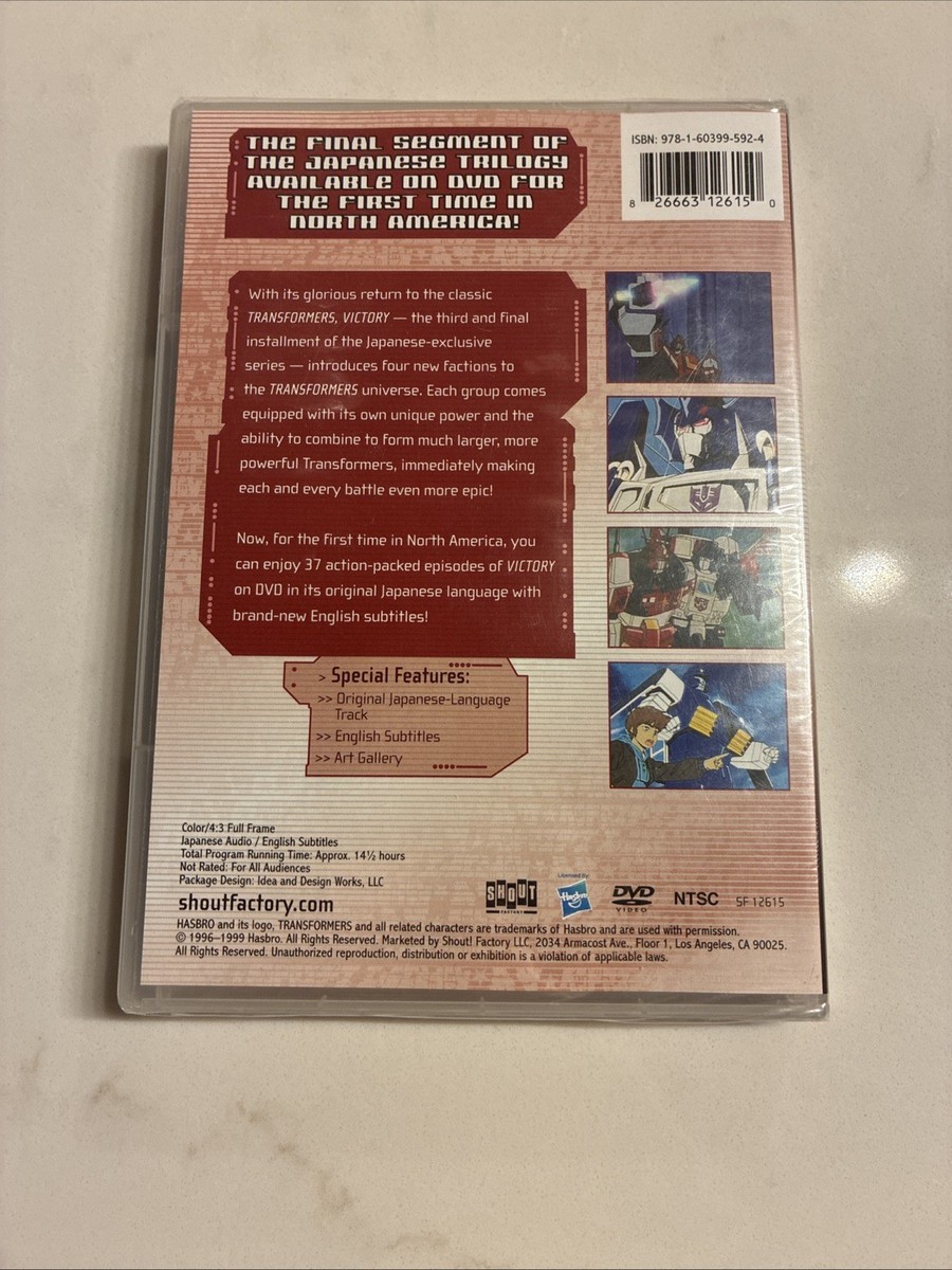 Transformers Japanese Collection: Victory (DVD, 1989) for sale