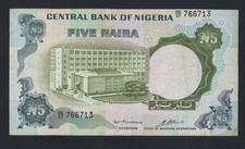 NIGERIA 5 NAIRA 1973-78 VF/F10