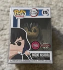 Funko Pop Demon Slayer Inosuke #875 Flocked CHASE Chalice Exclusive + Protector