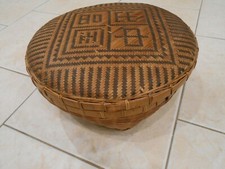 Antique Vintage CHINESE Wedding Sewing Basket with Lid Woven Symbols