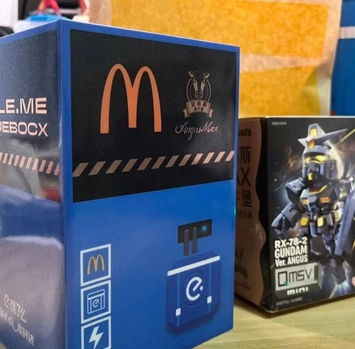2023 McDonald's China RX-78-2 QMSV Mini Gundam Angus With ELE.Me Light BlueBox - Picture 2 of 3