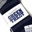 Green treat bamboo socks