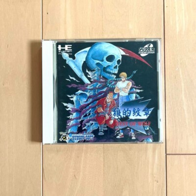 Crest Of Wolf PC Engine Software Game CD CD-ROM HUDSON SOFT 1993 HCD3044 Used