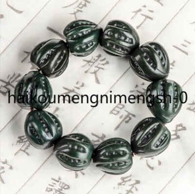 Certified Natural 16mm Dark Green HeTian Jade Carved Walnut Beads Bracelet 