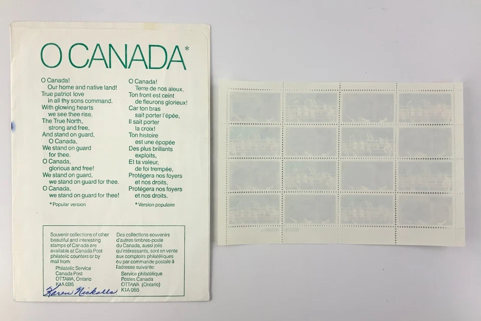 O Canada 1880-1980 Stamps to Celebrate Canada Day Philatelic Souvenir CC018 - Image 2 of 4
