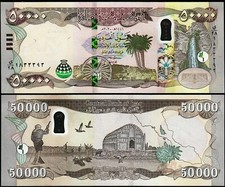 500K New Iraqi Dinar   10x 50K IQD Notes + COA