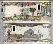 IRAQI DINAR 1/2 MILLION  500,000  10 x 50,000 AUTHENTIC Guaranteed  Flawless IQD