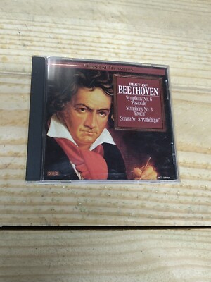 Best of Beethoven by Alexander Pervomaysky: Used