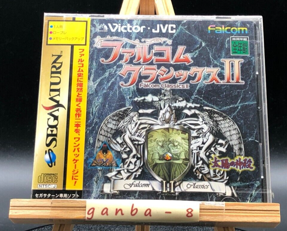 o602 サターナイン　英語版 Falcom Classics II (Sega Saturn, 1998) for sale online | eBay