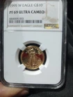 1995-W $10 American Gold Eagle 1/4 Oz 0.25 Ounce PF69 UCAM NGC