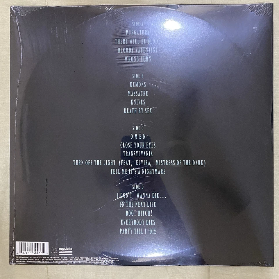 [Glow in the Dark Vinyl] Kim Petras Turn Off The Light - Image 2 of 3