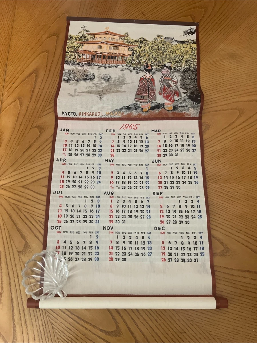 Japanese Calendar Collectibles 1900-Now for sale | eBay