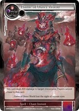 Foil - Flame of Outer World - MPR / NM / English