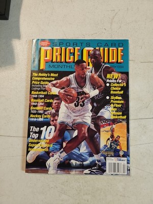 SPORTS COLLECTORS DIGEST SPORTS CARD PRICE GUIDE APRIL 1994 MOURNING SHAQ COVER