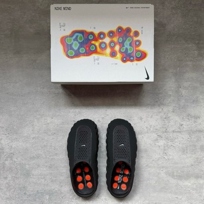 Mind 001 Black HQ4309-001 Men's Size US 7-12 NEW | eBay