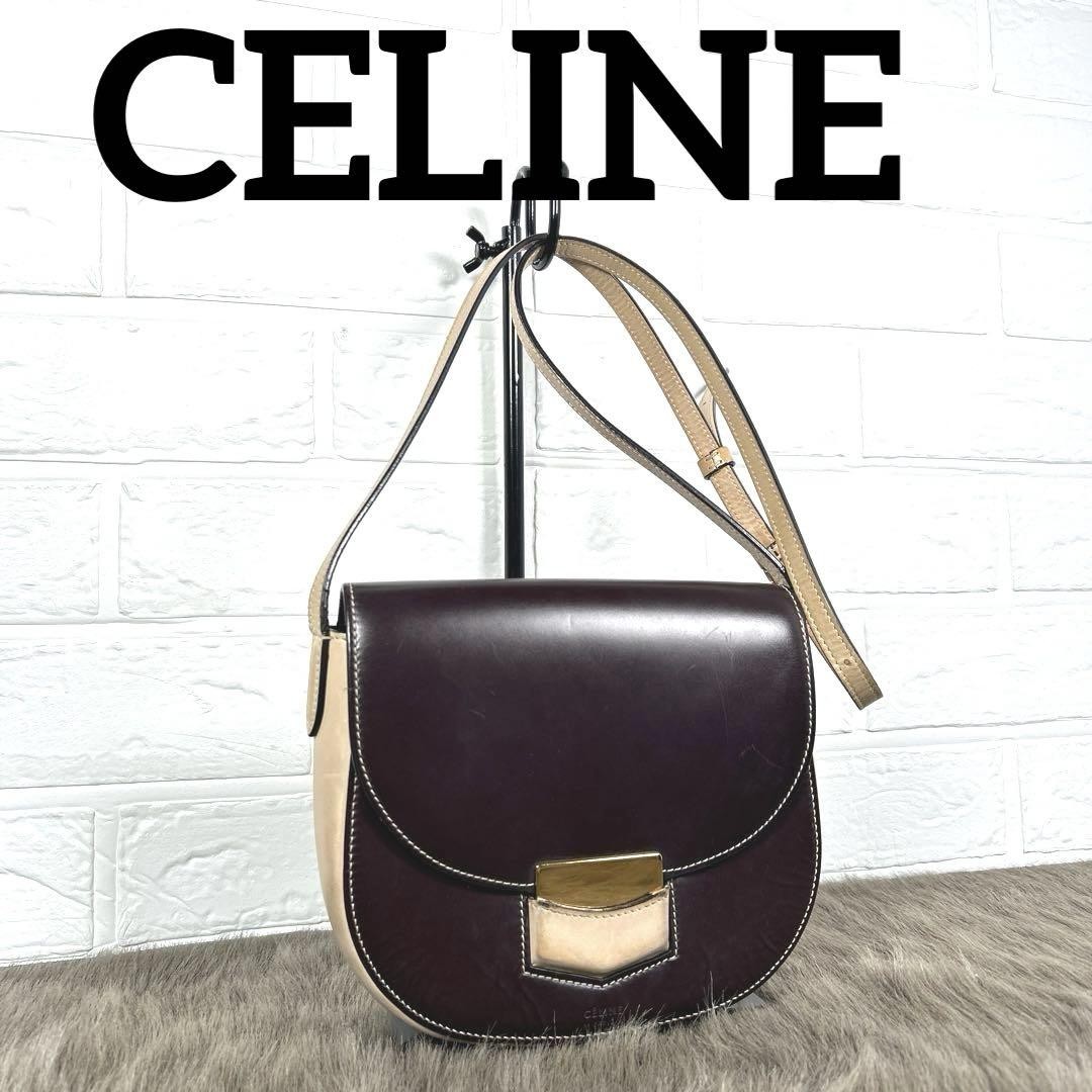 Celine Authentic Black Leather Shoulder Bag G05223158