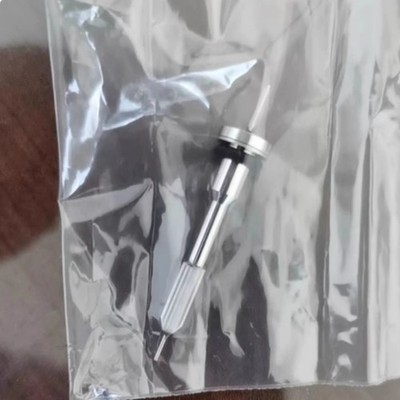 1pc New FOR SHIMADZU 206-50230-91 AA6880/AA7000 specialized atomizing needle