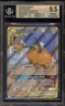 Pokemon Raichu & Alolan Raichu GX Unified Minds Full Alt Art #221 BGS 9.5