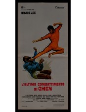 Poster Ultimo Combattimento Di Chen Bruce Lee Game Oh Death B318