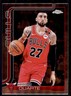 2025-26 Topps Chrome #83 Chris Duarte Chicago Bulls
