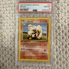 Pokemon PSA 10 Arcanine / Arkani 1st Edition German Base Set