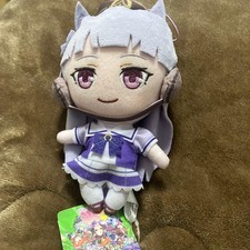 Uma Musume Pretty Derby Gold Ship Plush stuffed toy