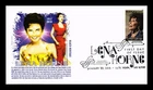 DR JIM STAMPS US COVER LENA HORNE SINGER BLACK HERITAGE FDC PANDA CACHET