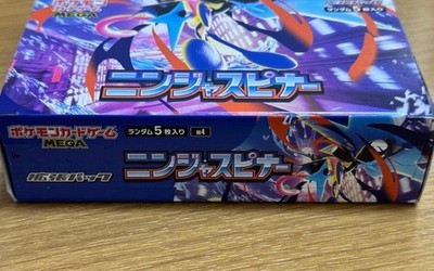 Pokemon Card Booster pack Ninja Spinner Box M4 Japanese Unopened