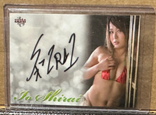Io Shirai IYO SKY 2018 BBM True Heart Joshi Wrestling Autograph Bikini Promo WWE