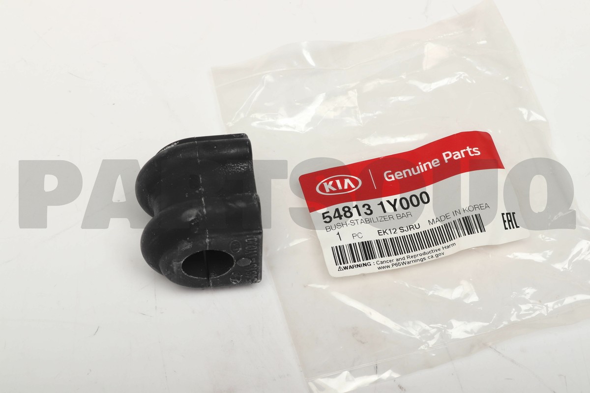 548131Y000 Genuine Hyundai / KIA BUSH-STABILIZER BAR | eBay