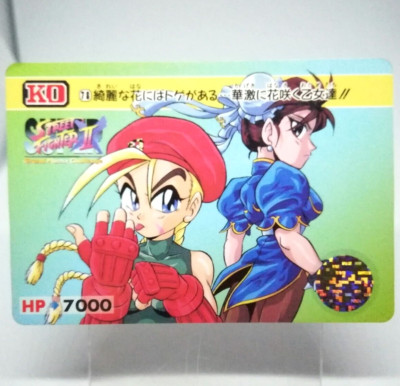 78 Chun-Li & Cammy Card Super Street Fighter II X E Game Company Card JAPAN