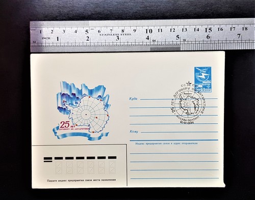 FDC 1984 USSR Postal Envelope 25th Anniversary Antarctic Treaty canceled Moscow - Picture 6 of 6