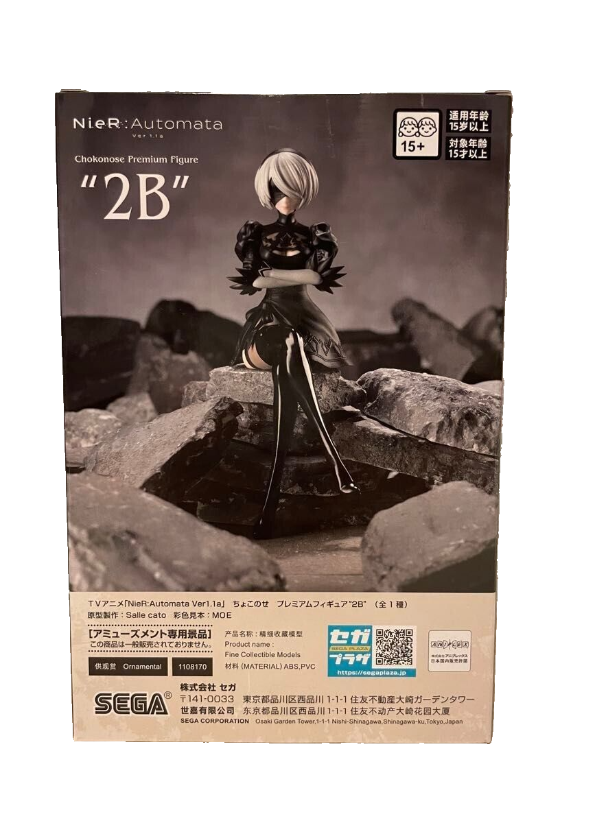 SEGA NieR:Automata Ver1.1a Chokonose Premium Figure 2B | eBay