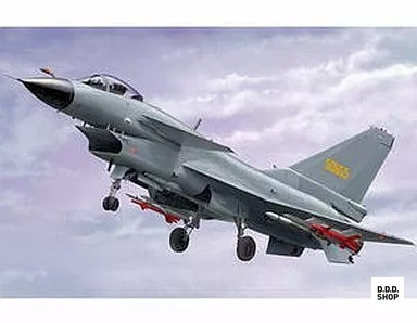 Chinesische Air Force J-10 Vigorous Dragon Fighter Modell im Maßstab 1:72